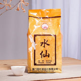 500g  YanCha China Fujian Oolong Tea  YanCha China Fujian Oolong Tea