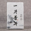 Chinese Yunnan Ancient Tree Shu Puerh Mini Puerh Brick Instant Ripe Puer 40g