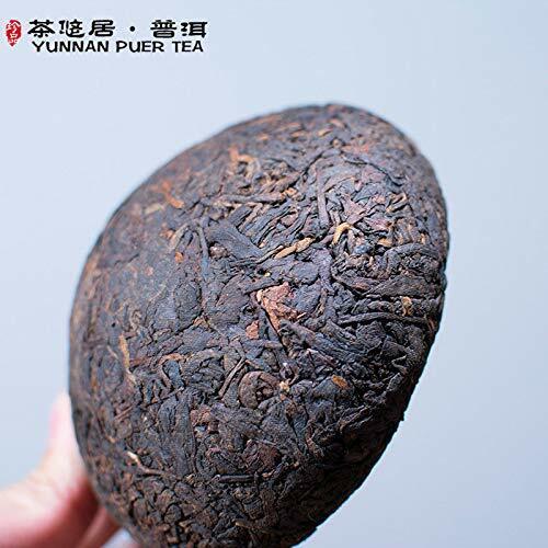 Xiaguan Xiao Fa Tuo Cha Puerh Ripe Puer Tuocha Pu'er Tea 250g France