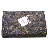 7562 * Yunnan Menghai Dayi Pu-erh Tea Brick Puerh Ripe Puer Tea Brick 250g