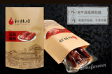松桂坊五花腊肉湖南特产腊味烟熏肉 Songguifang Smoked Pork Chinese Specialty LAROU