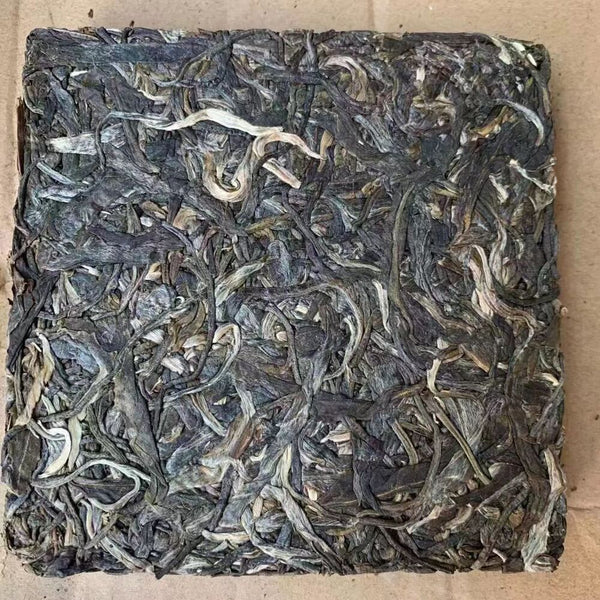 250g Yunnan Raw Puerh Tea Year Banzhang Pu-erh Brick Tea Chinese Pu'er Tea
