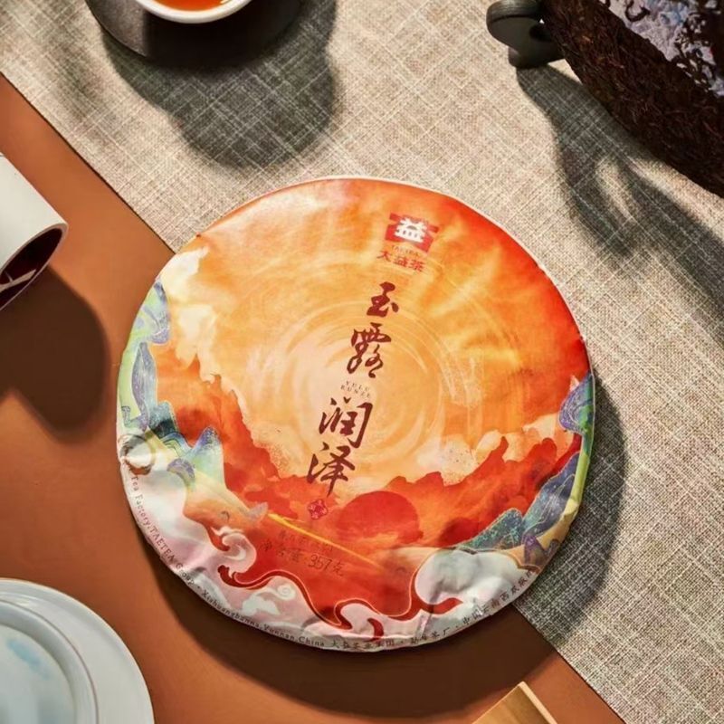 YU LU RUN ZE * Menghai Dayi Pu'er Tea Cake Pu-erh Yunnan Puer 357g Ripe Main image