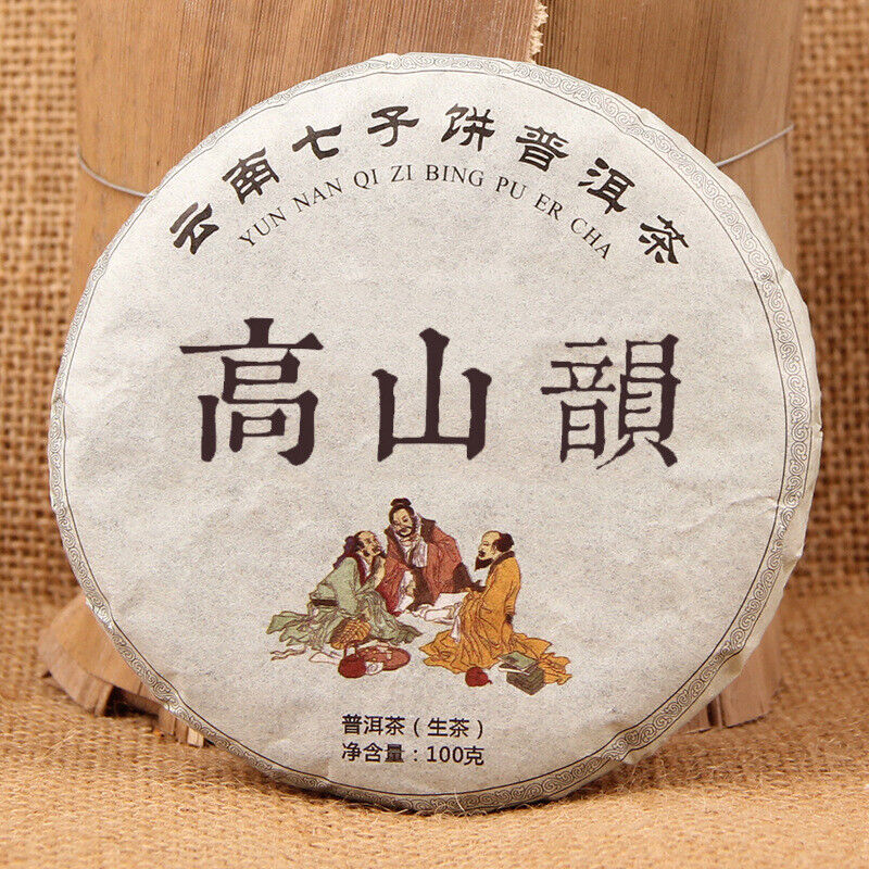 Yunnan Qizi Tea Cake China Raw Pu-erh Tea Mountain Rhyme Shen Puer 100g Main image