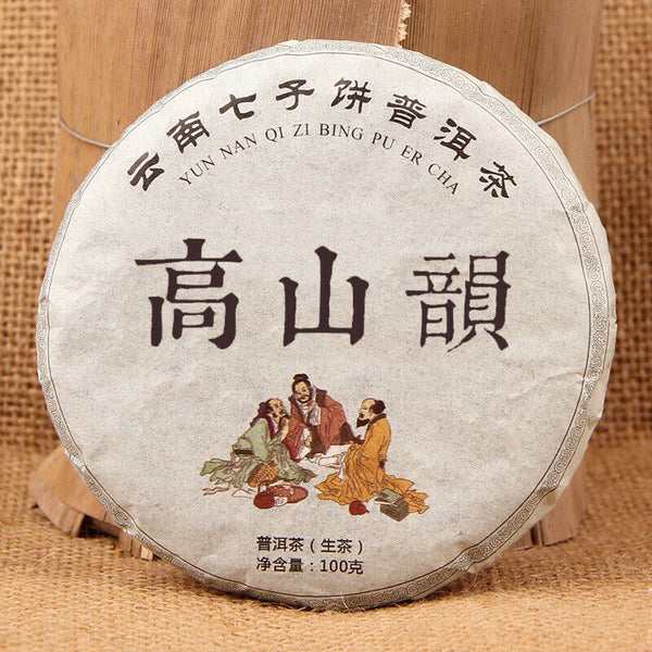 Yunnan Qizi Tea Cake China Raw Pu-erh Tea Mountain Rhyme Shen Puer 100g