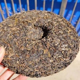 357g Yunnan Aged Pu'er Raw Tea Cake Songpinhao Raw Pu-erh Cake Tea Old Puerh Tea