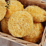 Dried Mushrooms Organic Snow White Fungus Tremella Silver Ear Mushrooms 500g