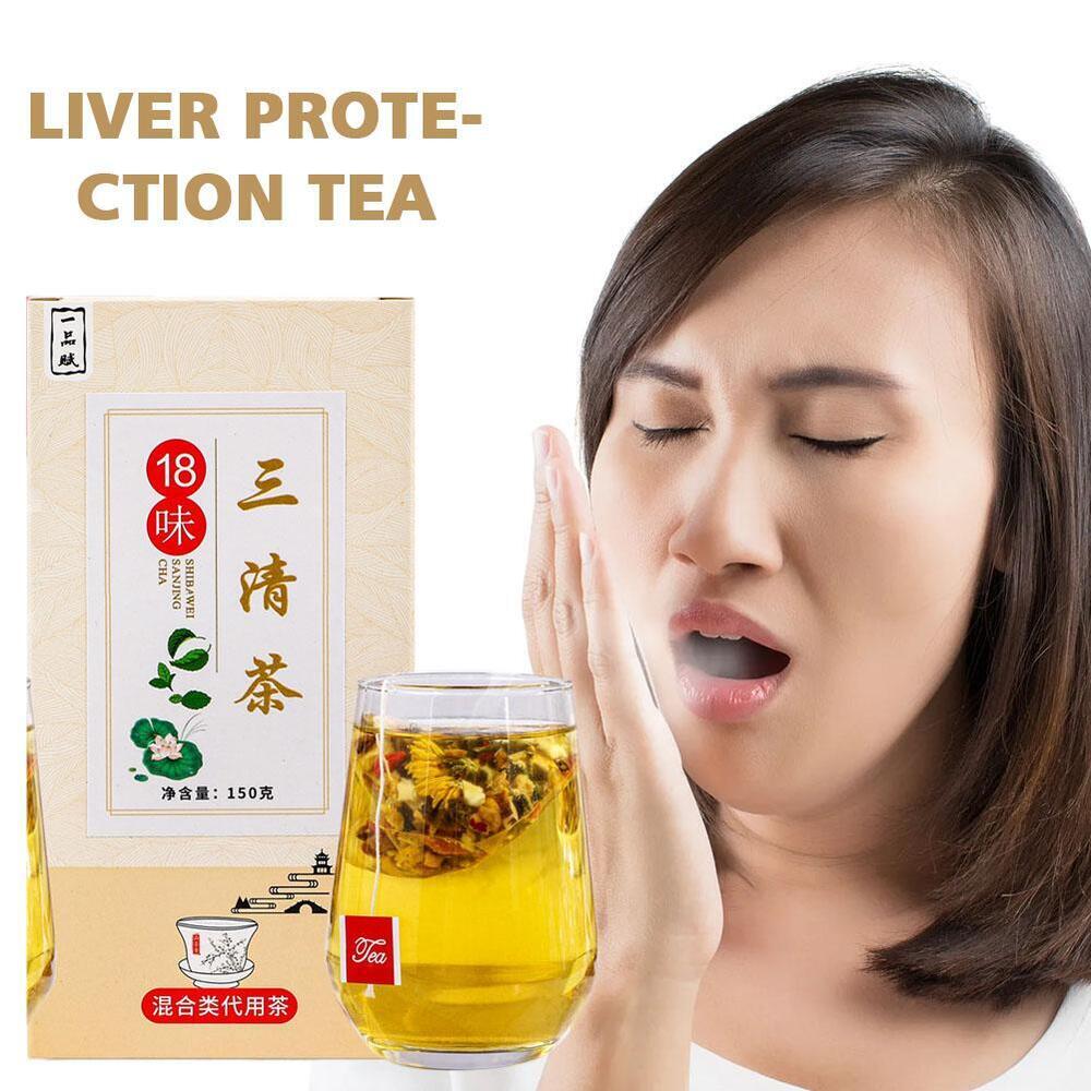 18 Flavors of Sam Ching Tea 18种口味三清茶150g 蒲公英清新茶 养生茶凉茶 15pcs/盒 Secondary image