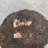 357g 1998 CNNP Zhong Cha Yellow Label Yunnan Chitsu Pingcha Puer Pu'er Tea Ripe