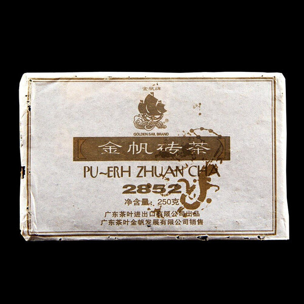Golden Sail Brick 2852 Ripe Pu er Tea MengHai Charm of Time Shu Puerh 250g