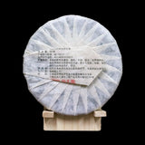 357g Yunnan Pu'er Tea Laobanzhang Raw Puerh Tea Cake Organic Pu-erh Green Tea