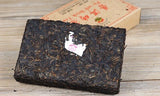 250g Xiaguan BAO YAN Pu-erh Brick Tea Puer Ripe Pu'er Shu Zhuang Cha