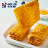 420g Egg Roll Toasts Bread Sandwiched Cake Party Casual Snacks 蛋皮吐司