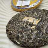 357g Yunnan Raw Pu-erh Tea Bingdao Laozhai Puerh Raw Tea Cake Puer Cake Tea