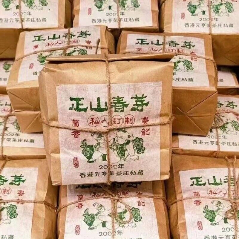 200g Yunnan Old Pu-erh Raw Tea Loose Leaf Aged Raw Pu'er Tea Top Puerh Tea Secondary image