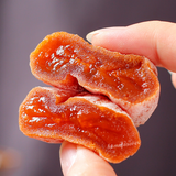 Dried Persimmon Fruit Snacks Shibing Chinese Specialty Food 500g 中国特产 吊柿饼
