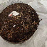 357g Yunnan Old Pu-erh Raw Tea Cake Bingdao Gushu Pu'er Tea Cake Puerh Tea