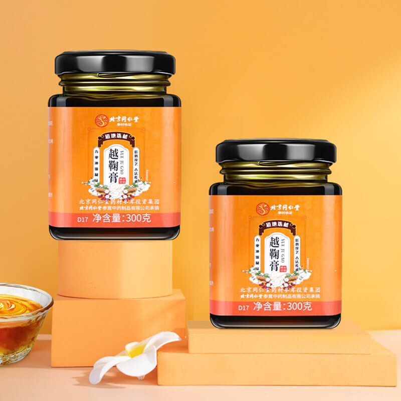 300g TongRenTang koshu paste 同仁堂越鞠膏300g/罐 可配越鞠丸 养生膏 代用膏 甄选原料 NEW Secondary image