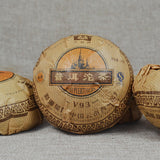 V93 * Yunnan MengHai Tea Dayi TAETEA Premium Ripe Puer Pu Erh Tuo Cha 250g
