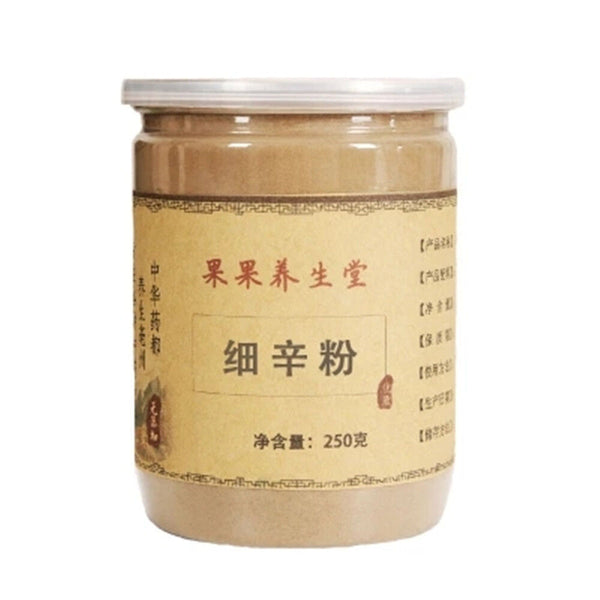 Xi Xin powder wild ginger Chinese herbal medicine 100% pure 8.8oz