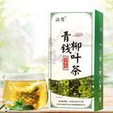 Qing Qian Liu Health Tea Fall Blood Sugar Tea Herbal Tea Salix quinquefolius