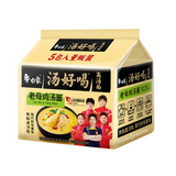 5 Bags Baixiang Instant Noodles Chicken Soup Noodles Ramen Chinese Food 白象老母鸡汤面