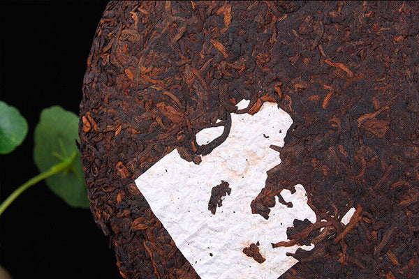 Yr Yunnan MengHai Heaven Earth 726 Ripe Puer Tea Cake Pu-erh Cooked 357g