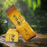 Strong Flavor Loose Leaf Tea 150g Dongding Oolong Tea High Montain Oolong Tea