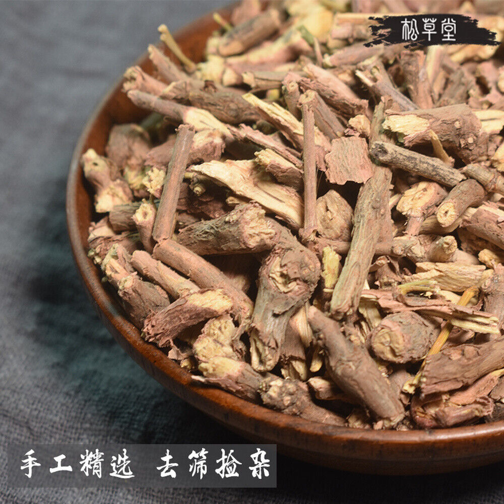 Chinese Herbal Mo & Huang Root Herbs Mu & Huang Tea Anti-Husten Grüner Tee