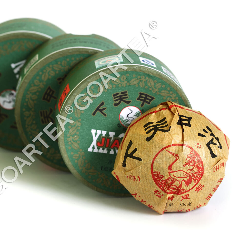 Year Yunnan puer Pu'er Puerh Tea Xiaguan Jiaji Tuocha Cake Boxed Raw Pu-erh