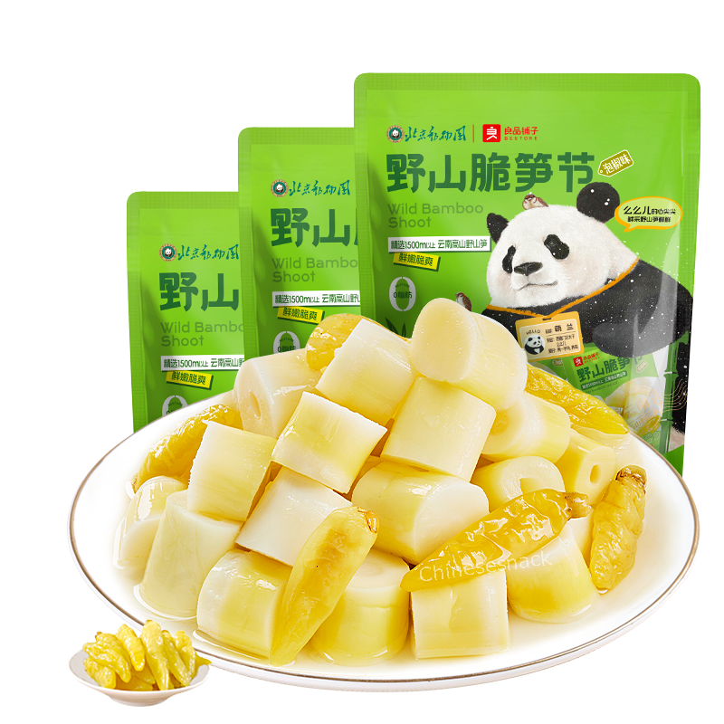 120g x 3 Bags Pickled Pepper Spicy Wild Bamboo Shoot Chinese Snacks 良品铺子野山脆笋节 Secondary image