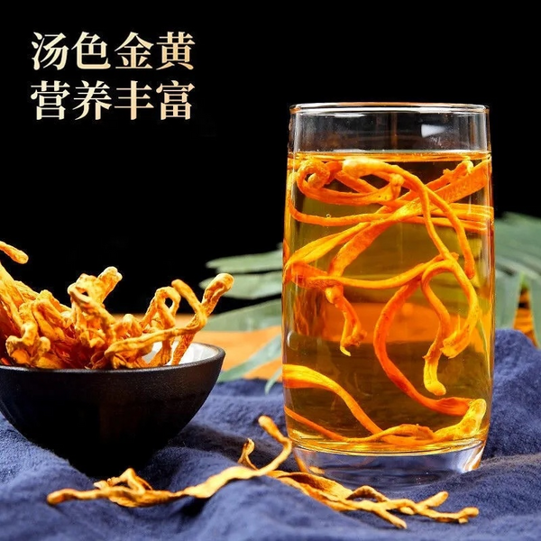 Tradition Organic Cordyceps Sinensis Dried Mushroom 250g/8.8oz
