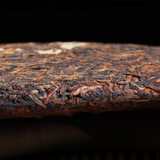 357g Banzhang Puerh Ripe Tea Cake Yunnan Old Pu-erh Cooked Tea Chinese Pu'er Tea
