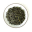 HELLOYOUNG 100g Spring Yun Wu Yunwu Cloud Mist High Mount Lushan Green Tea