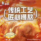 115g*5Bags Baixiang Coriander Instant Noodles Noodles Ramen Chinese Food白象方便面香菜面