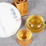 357g Puerh Raw Tea Wuliang Mountain Pu-erh Shengcha Cake Yunnan Pu'er Green Tea