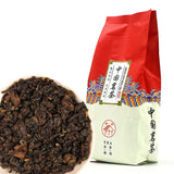 Feng Qing Hong Luo Black Tea Loose Leaf  Dianhong Black Tea