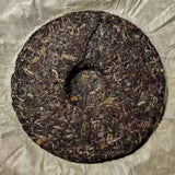 357g Yunnan Old Puerh Tea Cake Yiwu Zhengshan Aged Pu'er Raw Tea Pu-erh Tea