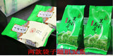 Chinese Jasmine Green Tea Natural Mo Li Yin Hao Jasmine Silver Buds Tea 150g
