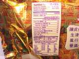 Tang Hoi Moon Kee Chan Pui Ying Che Preserved Plum Traditional Chinese Snack