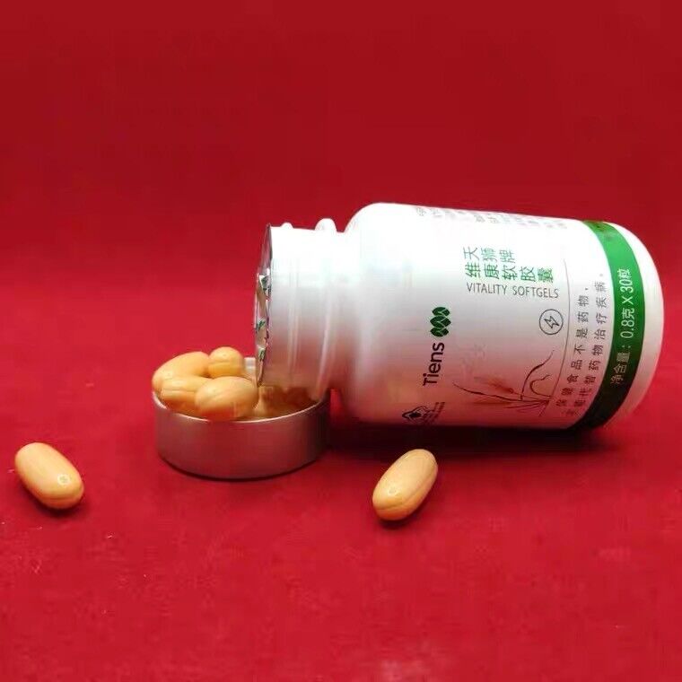 Tiens Vitality softgels, 30 capsules x 0.8g/Bottle Secondary image