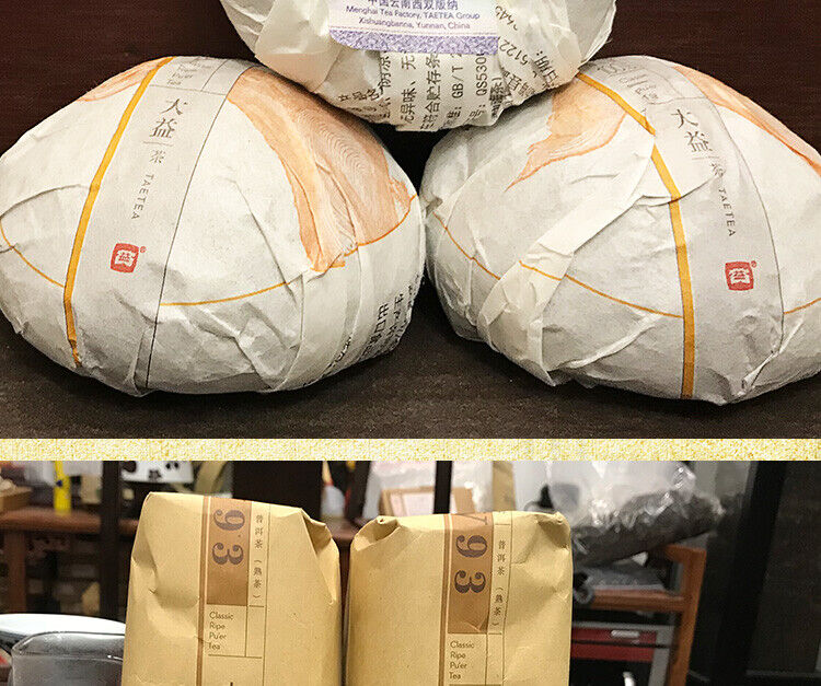 V93 Yunnan Menghai TAETEA Dayi Pu-erh Chinese Pu'er Tea Tuo Cha Ripe 500g