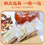 Brown sugar ginger jujube wolfberry tea 同仁堂红糖姜枣枸杞茶养生姜茶150g 养生茶 滋补调理 入口醇香
