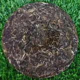 357g Yunnan Puerh Raw Tea Nannuoshan Raw Pu-erh Tea Cake Aged Puer Cake Tea