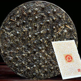 COFCO ChinaTea Classic Hong Yin Tie Bing Puer Pu'er Tea Pu-erh Raw Tea 400g