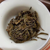 500g Yunnan Old Pu-erh Raw Tea Cake Mengku Bingdao Raw Pu'er Tea Aged Puerh