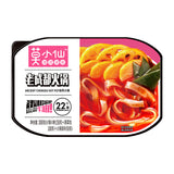 340g Little Pan Rice Instant Self Heating Rice Mo Xiaoxian Self Heating Hot Pot