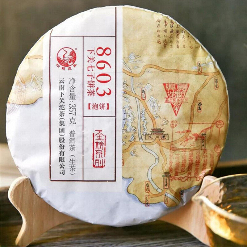 XIAGUAN Brand Jin Bang 8603 Qizi Pu-erh Tea Cake  357g Raw Puer Pu'er Tea Main image