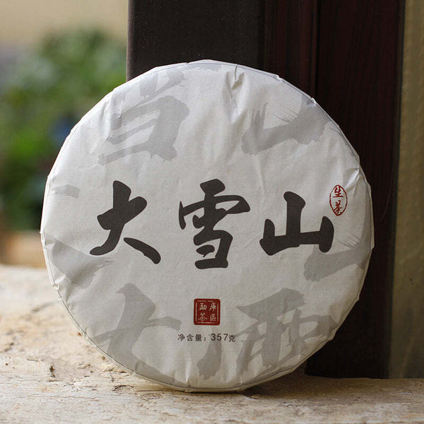 Yunnan Raw Pu-erh Tea Big Snow Mountain Puerh Shengcha Cake Pu'er Green Tea 357g