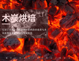 Black Oolong Tea Premium Chinese Oolong Tea for Slimming Tea 250g Box